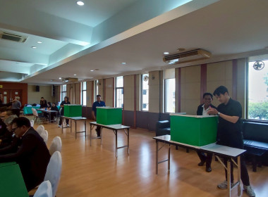 ประชุมคณะกรรมการกลางกลุ่มเกษตรกร ระดับภาคทั้ง 6 ภาค ... พารามิเตอร์รูปภาพ 23